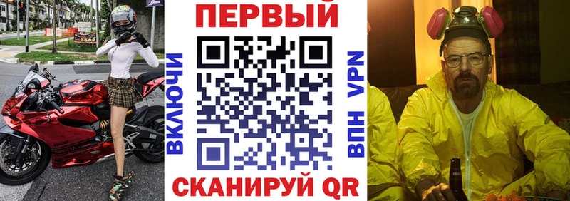 АМФ Розовый  Углич 