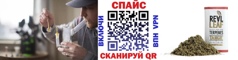 мориарти телеграм  Углич  БУТИРАТ 1.4BDO 