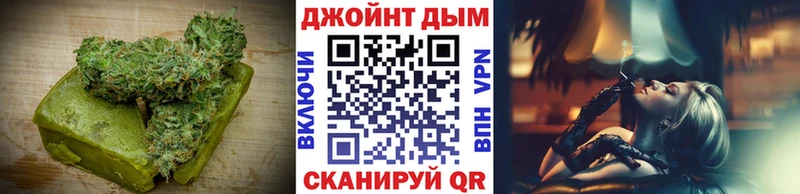 Canna-Cookies конопля  купить наркотик  Углич 