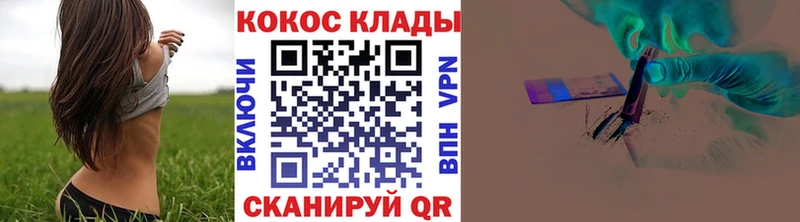 где купить наркотик  Углич  COCAIN Эквадор 