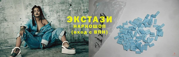 2c-b Алзамай