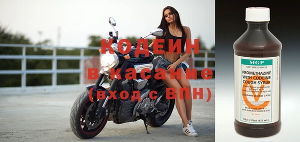 2c-b Алзамай