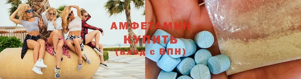 2c-b Алзамай