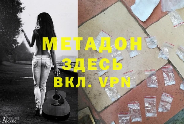 твердый Алексин