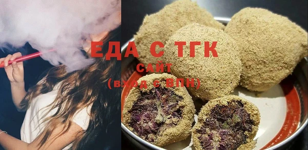 2c-b Алзамай