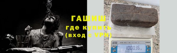 твердый Алексин