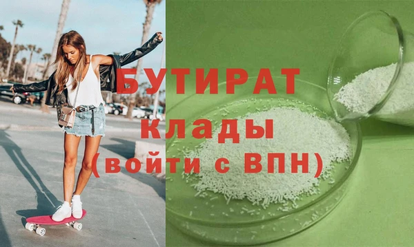 твердый Алексин