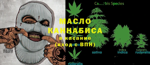 2c-b Алзамай