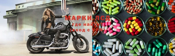 твердый Алексин