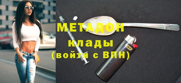 2c-b Алзамай